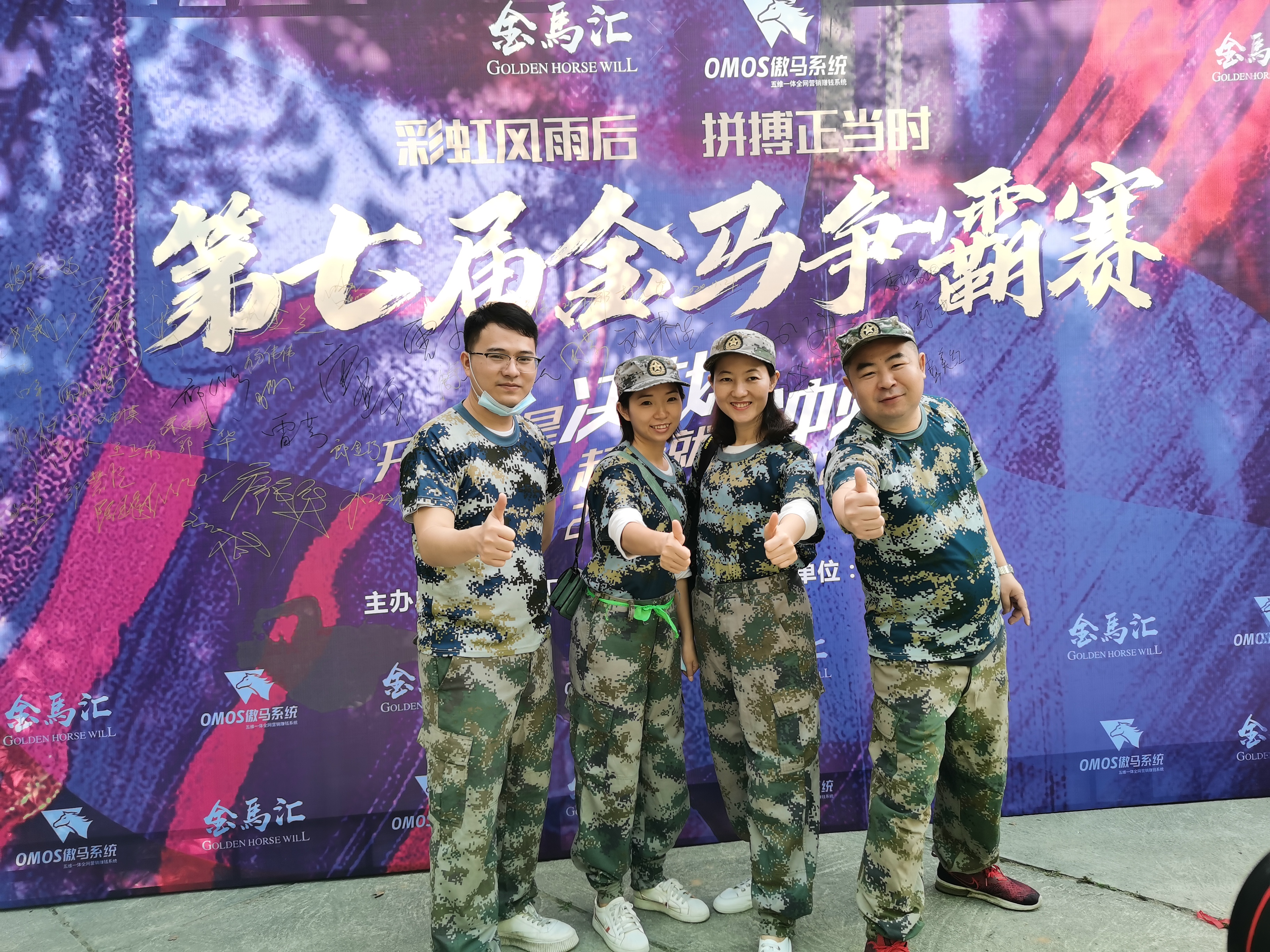 微信圖片_20201126095555.jpg 微信圖片_20201126095555.jpg